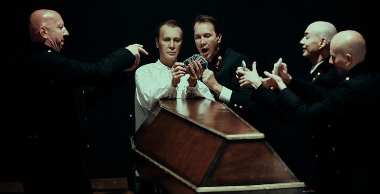 Не«Обыкновенная смерть»