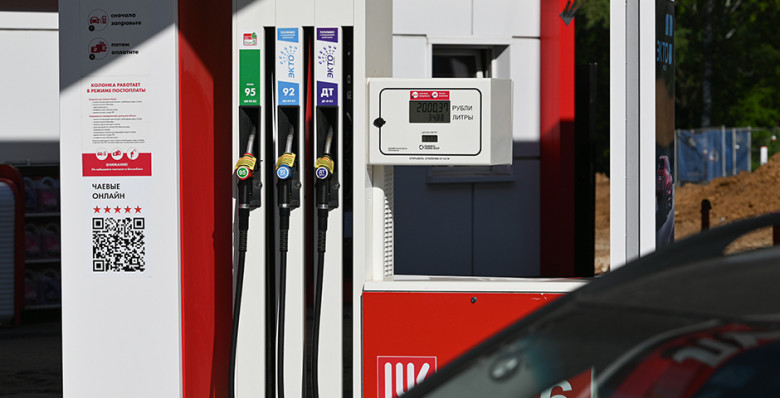 Кабмин зафиксировал снижен цен на топливо в сегменте мелкого опта