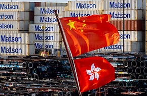 Между США и Китаем