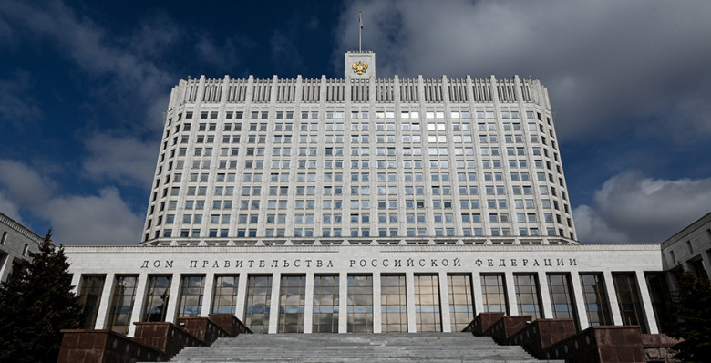 В Госдуму внесен проект федерального бюджета на 2026-2028 годы