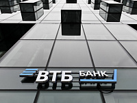 ВТБ: накопления россиян в банках выросли на 6%