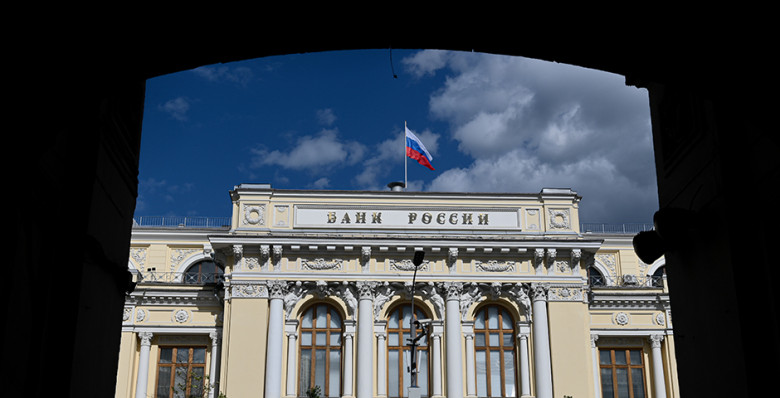 ЦБ спрогнозировал снижение инфляции к концу сентября до 8,5%