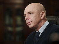 Антон Силуанов: дефицит бюджета по итогам года составил 2,6% ВВП