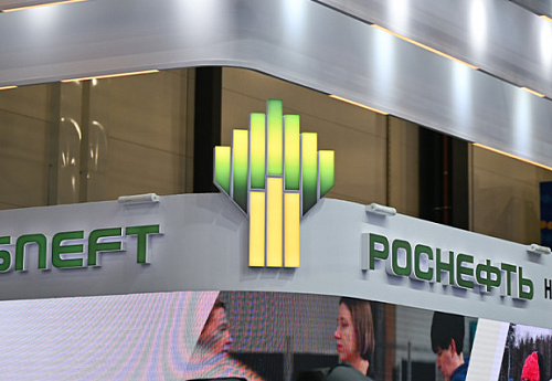 Еврокомиссия одобрила национализацию бывших активов «Роснефти» в Германии