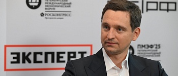 Нейродевелопмент строит города будущего