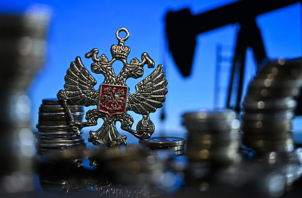 Нефтяная шоковая терапия