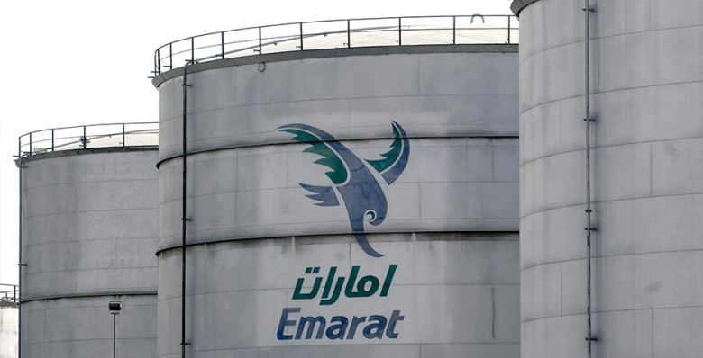 Аналитики оценили потери нефтяных компаний на Ближнем Востоке в $15 млрд