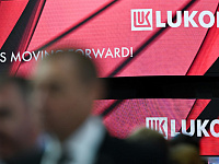 Reuters: Chevron изучает покупку зарубежных активов «Лукойла»