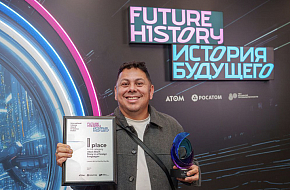 Писателям вручили фантастические премии