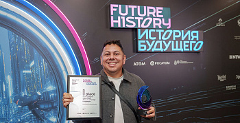 Писателям вручили фантастические премии