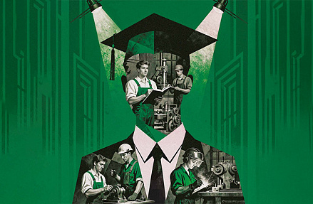 Из колледжа — в цех