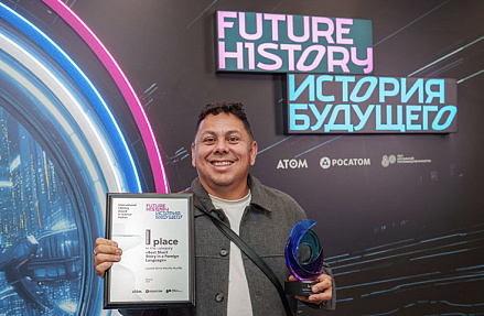 Писателям вручили фантастические премии