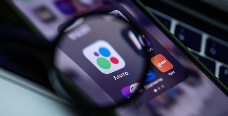 «Авито» начал тестировать ИИ-ассистентов для покупателей и продавцов