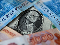 Опрошенные ЦБ аналитики улучшили прогноз по курсу рубля на ближайшие годы