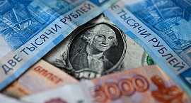 Опрошенные ЦБ аналитики улучшили прогноз по курсу рубля на ближайшие годы