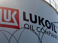 Минфин США назвал условия отзыва отсрочки для «Лукойла»