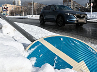 Россиянам могут разрешить предъявлять водительские права через Max