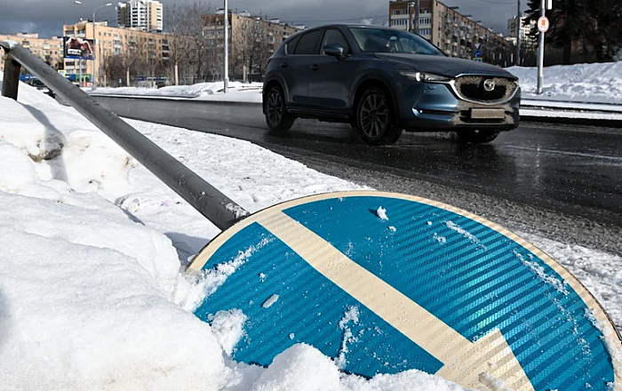 Россиянам могут разрешить предъявлять водительские права через Max