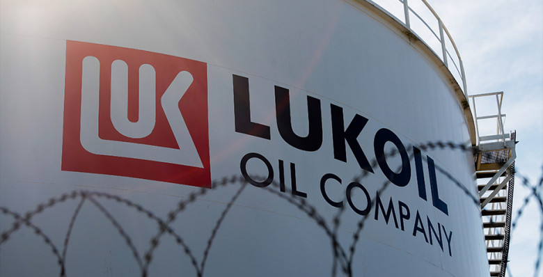 Минфин США назвал условия отзыва отсрочки для «Лукойла»