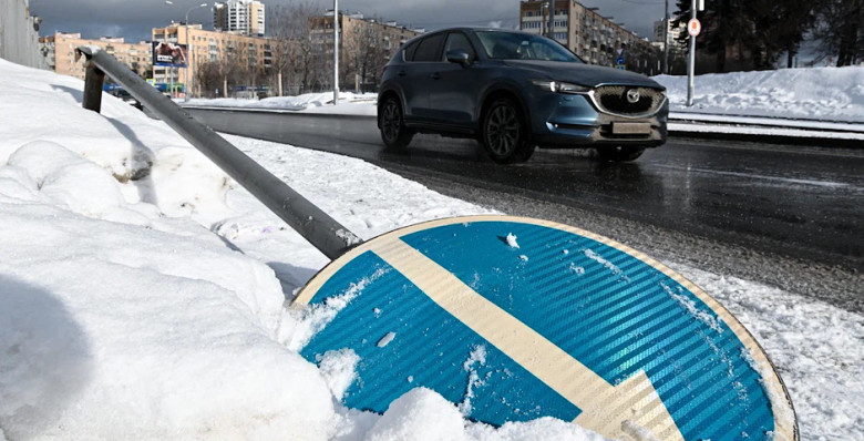 Россиянам могут разрешить предъявлять водительские права через Max