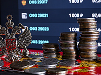 Объем торгов облигациями на Мосбирже в выходные составил 2,5 млрд рублей