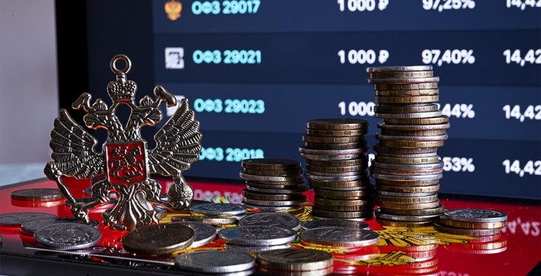 Объем торгов облигациями на Мосбирже в выходные составил 2,5 млрд рублей