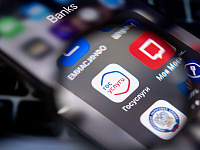 На «Госуслугах» появилась возможность подать жалобу на звонки кредиторов