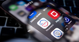 На «Госуслугах» появилась возможность подать жалобу на звонки кредиторов