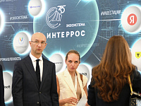 «Интеррос» купил 25% доли в банке «Точка» у VK