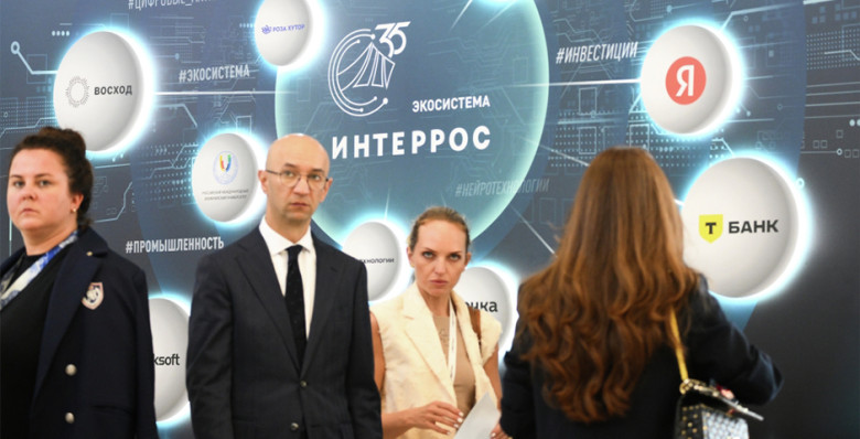 «Интеррос» купил 25% доли в банке «Точка» у VK