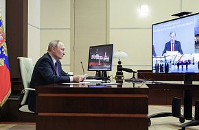 Владимир Путин открыл новый терминал аэропорта Благовещенска