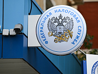 ФНС опровергла слухи о блокировке счетов физлиц за несданную 3-НДФЛ