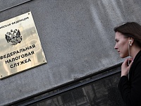 ФНС возобновит вызовы налогоплательщиков на комиссии по зарплатам