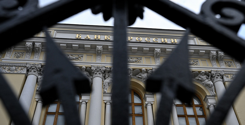 ЦБ представил ренкинг банков по числу жалоб на кредитование