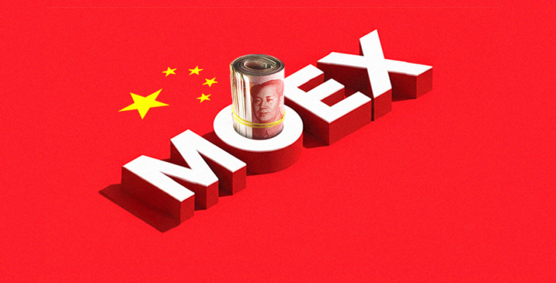 Первое китайское размещение