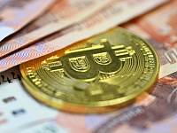 В Госдуму внесли законопроект о налогах на криптовалюты и ЦФА