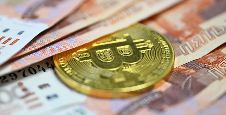 В Госдуму внесли законопроект о налогах на криптовалюты и ЦФА