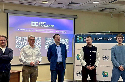 Зрелые стартапы с реальными технологическими решениями