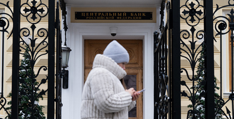 ЦБ рекомендовал банкам проактивно информировать клиентов о блокировках