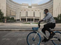 ЦБ Китая сохранил базовые ставки на рекордно низком уровне