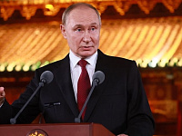 Владимир Путин прокомментировал обсуждение гарантий безопасности для Украины