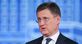Александр Новак назвал изменение структуры расходов бюджета вызовом для экономики РФ
