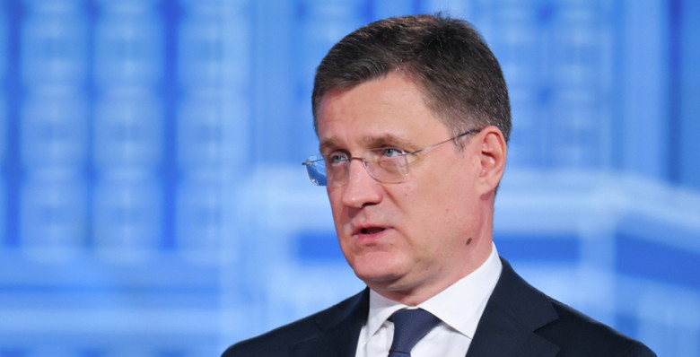 Александр Новак назвал структурные изменения бюджета вызовом для экономики России