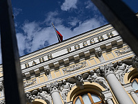 ЦБ предложил отстранять банкиров на 10 лет за провалы в борьбе с мошенниками