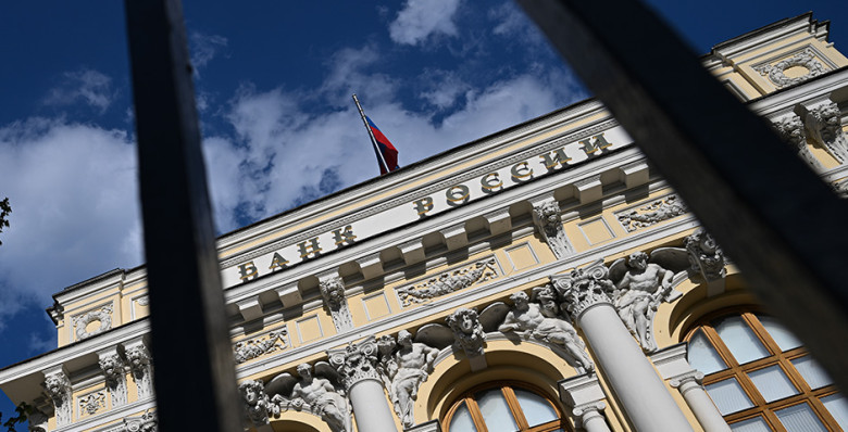 ЦБ предложил отстранять банкиров на 10 лет за провалы в борьбе с мошенниками