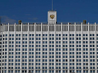 Кабмин утвердил план концепции противодействия киберпреступности