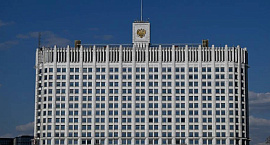 Кабмин утвердил план концепции противодействия киберпреступности