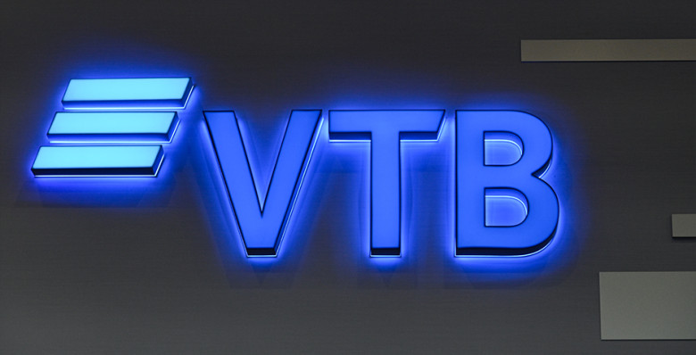 В ВТБ сообщили о подготовке более 10 компаний к IPO
