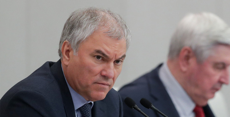 Вячеслав Володин рассказал о вступающих в силу в январе законах