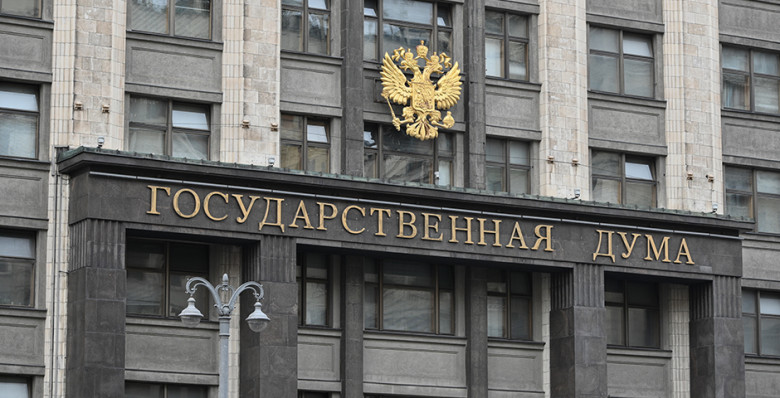 Госдума денонсировала Европейскую конвенцию против пыток